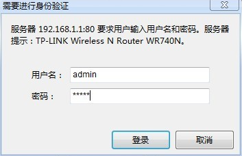 如何用一条宽带支持多个设备