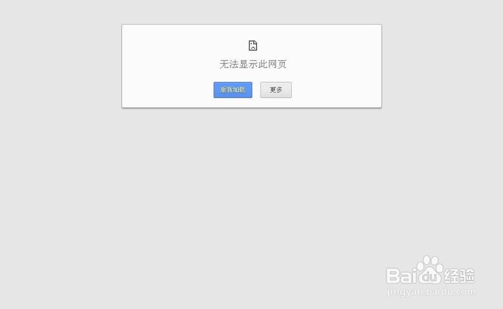 手机如何限制对方网速