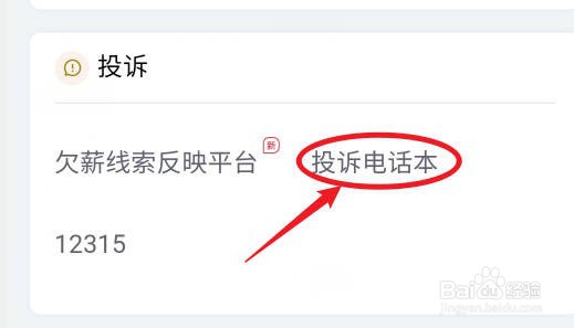 端午节厂里不放假怎么办