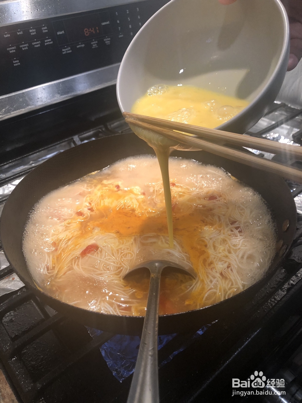香气满满的番茄鸡蛋面汤