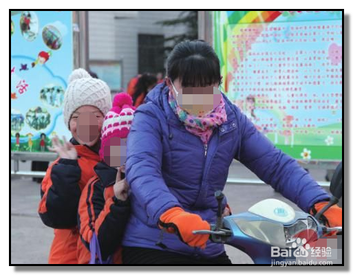 骑车接送孩子的家长们应注意些什么