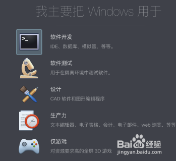 《古剑奇谭3》 图文全剧情流程攻略