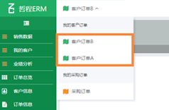 杭州软件定制开发公司