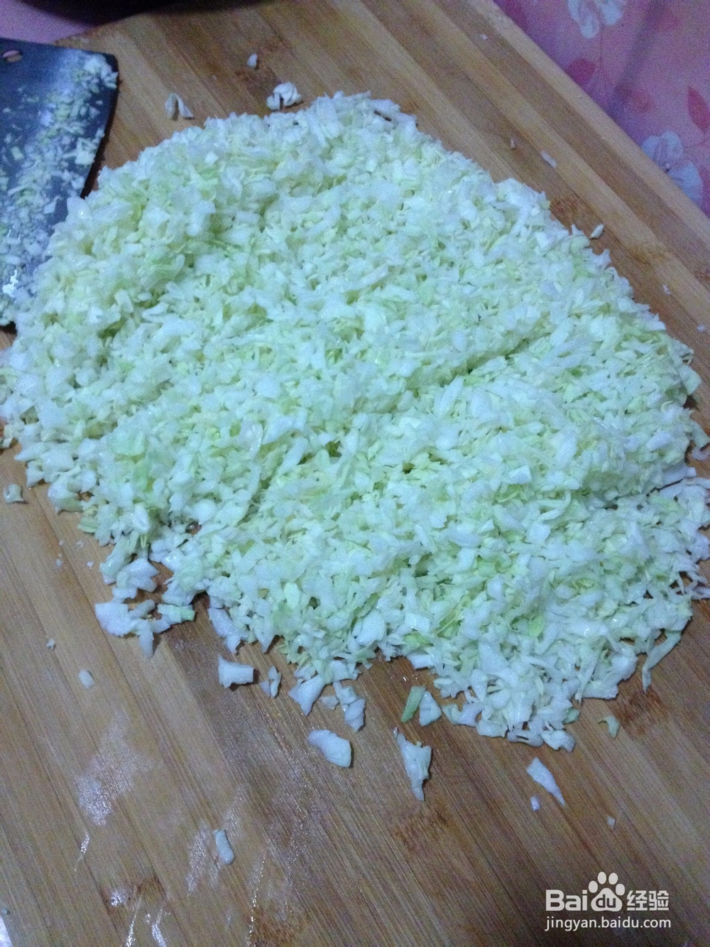 鲜肉白菜包子的做法