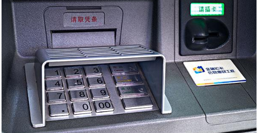 自助银行取钱怎样操作
