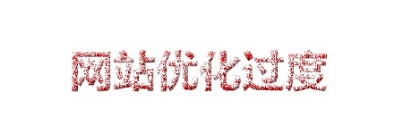 百度K站如何恢复