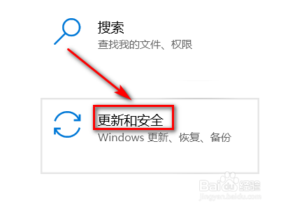IE浏览器下载不了文件解决方法
