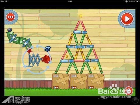 《神奇的阿历克斯》图文攻略第二章1-10关