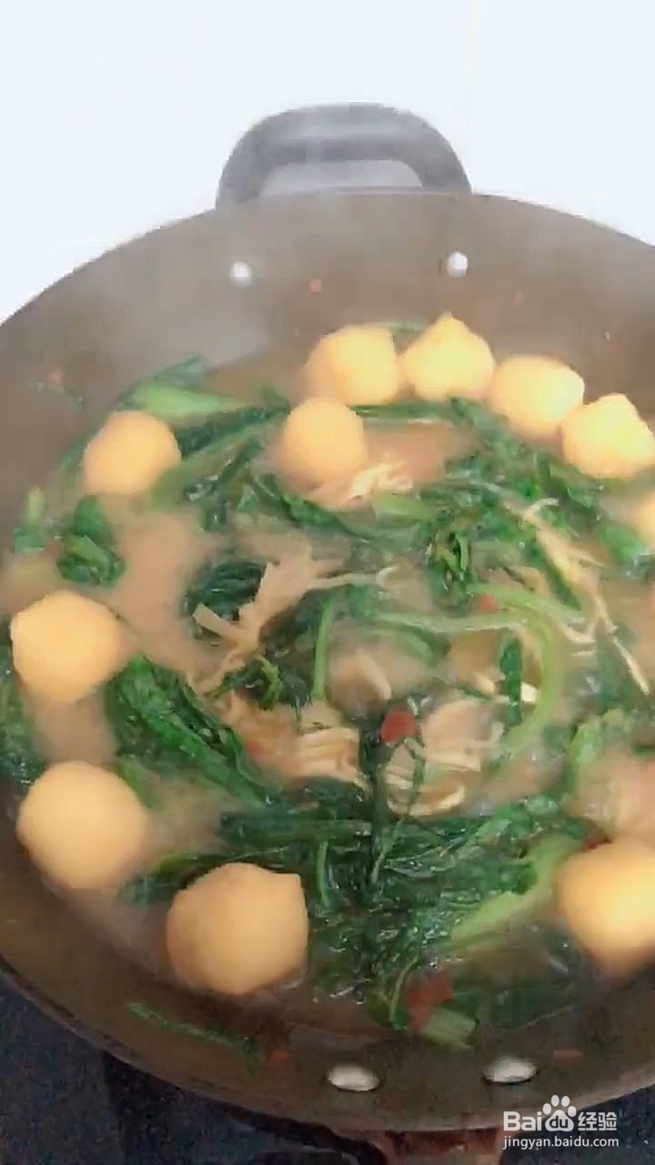 如何制作老式麻辣烫？