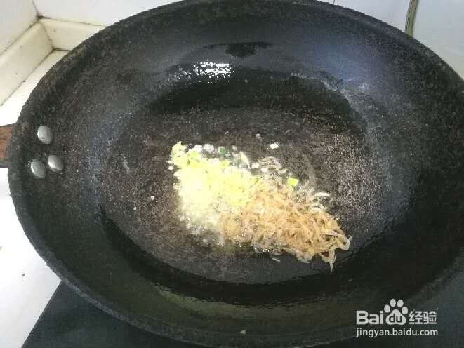 苗府家常烧冬瓜的做法