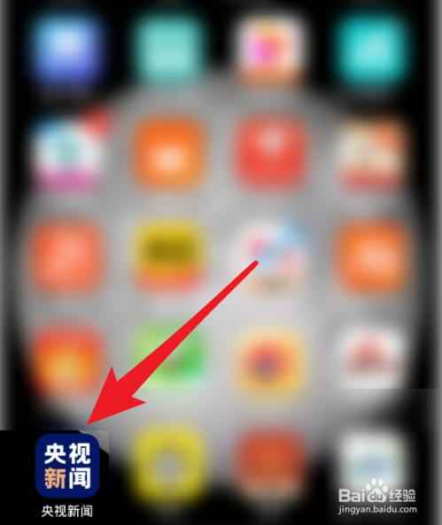 解读南宋徐谓礼文书直播画面在哪看