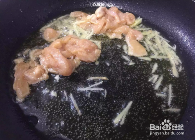 青椒鸡脯肉怎么做