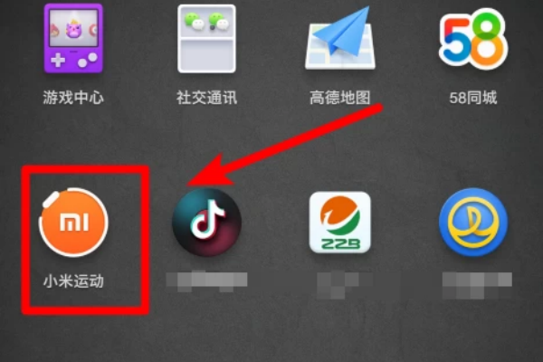 小米手环3怎么强制恢复出厂设置