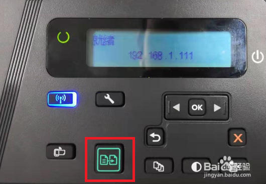 HP LaserJet M126nw 无线连接无法扫描怎么办