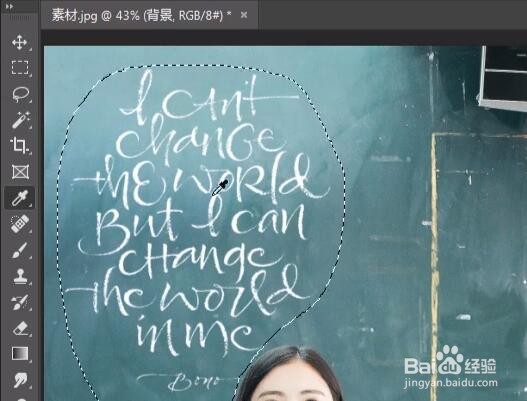 PS内容填充效果差怎么办