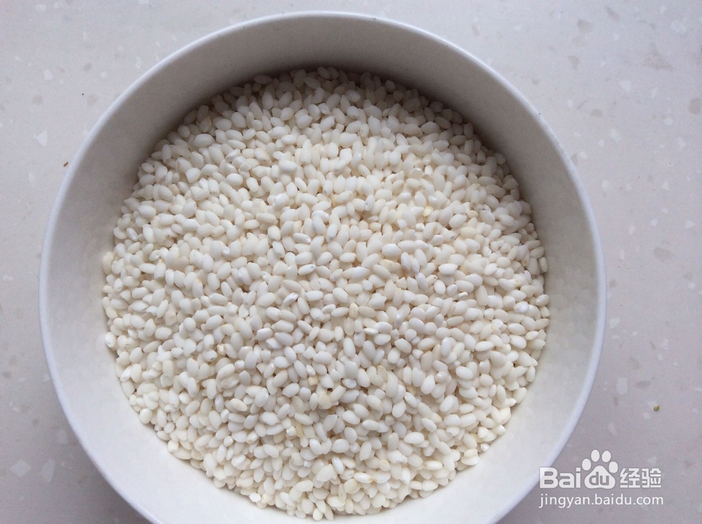 简单又好吃的杂粮粽子