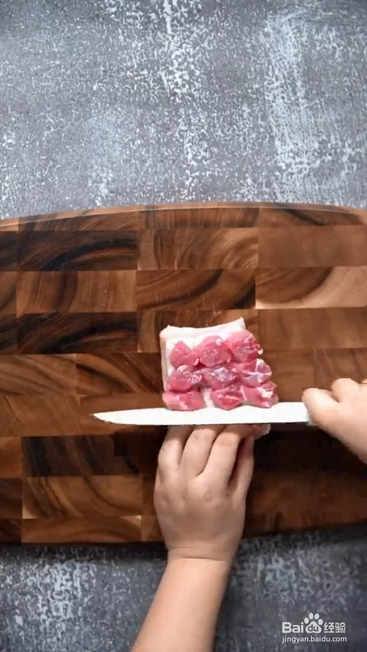 如何制作烤肉拌饭