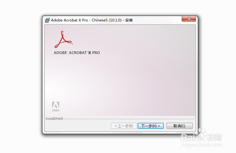 ppt如何只选择其中的一页或者几页，其他不要
