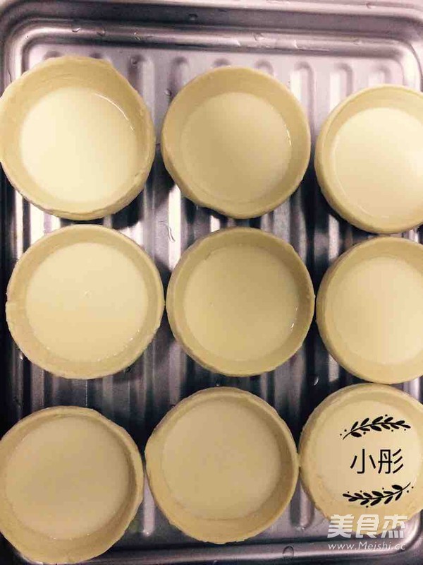 蛋挞的家常做法