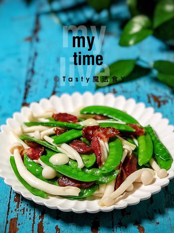 腊肠炒荷兰豆海鲜菇