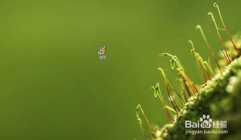 如何在桌面添加快捷方式
