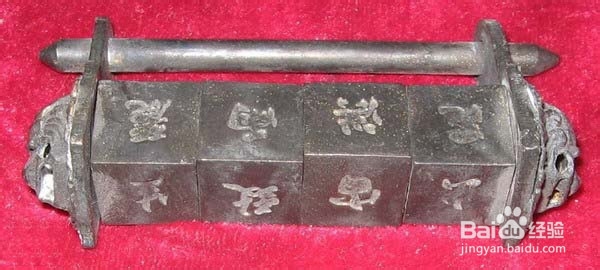 古代火折子制作方法图解