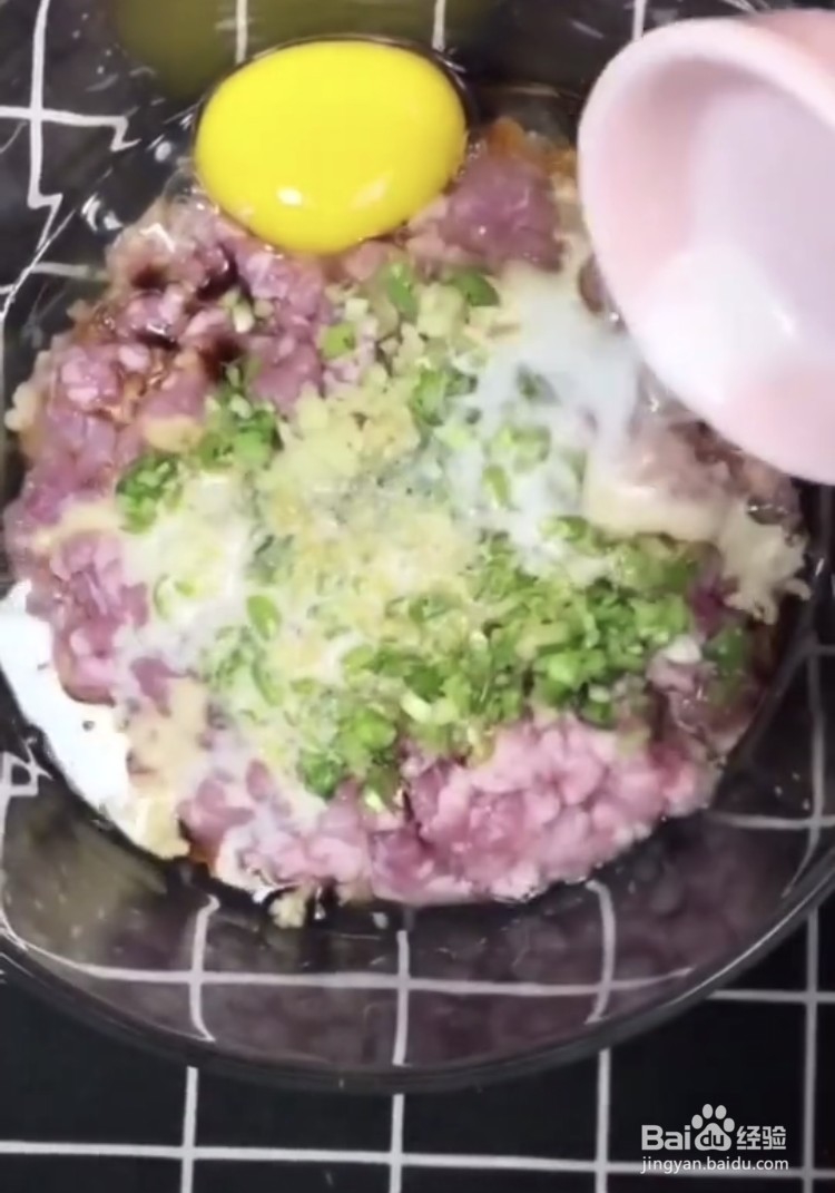 创意玫瑰花饺子的做法