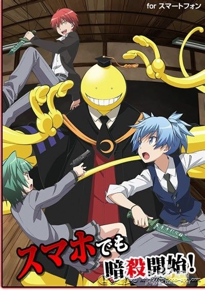 Qoo攻略 暗杀教室包围时间 首抽入门 百度经验 Qoo攻略 暗杀教室包围时间 首抽入门 百度经验