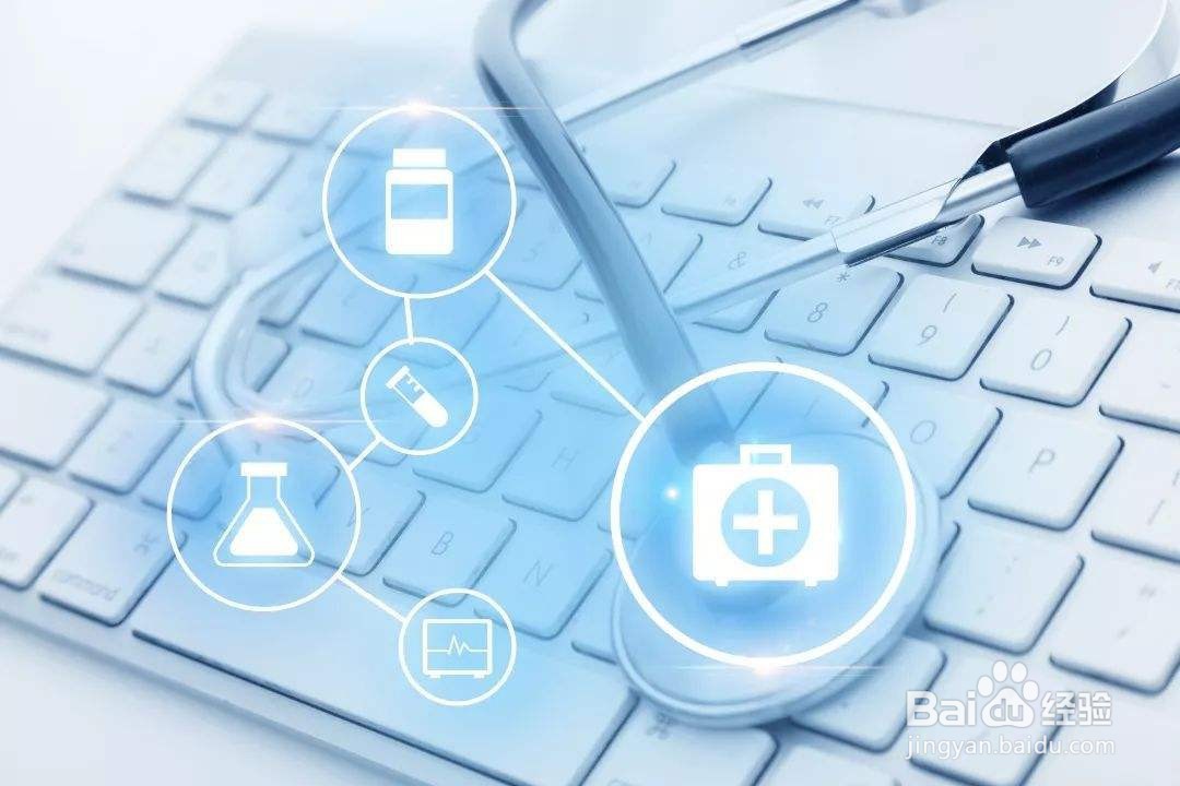 湿疹止痒妙招，宝宝湿疹怎样好得快？