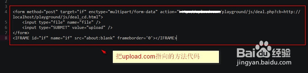在iframe中如何跨域打印PDF文件