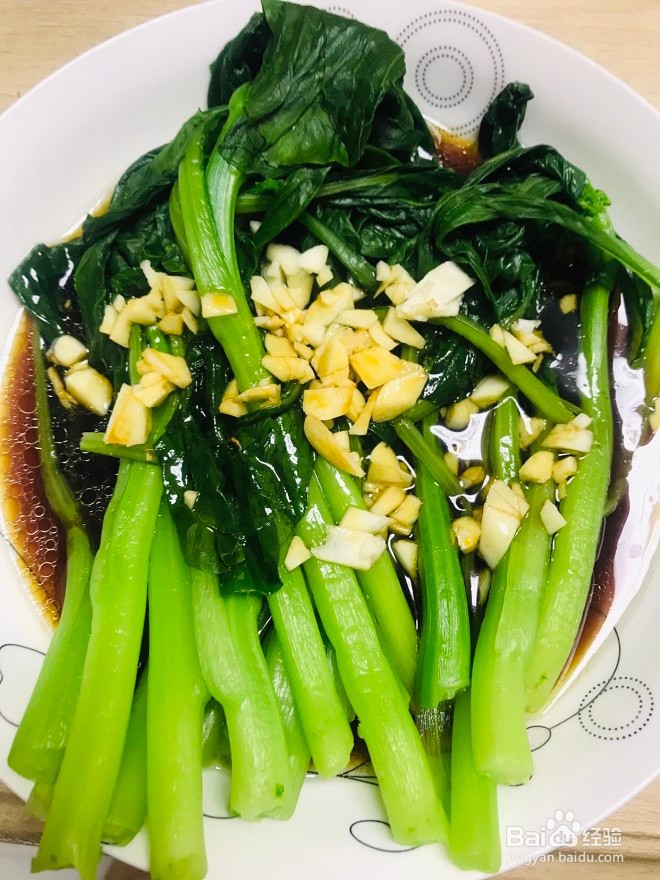 白灼菜心怎么做