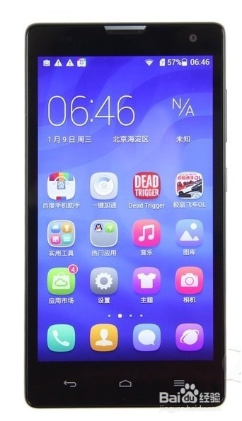 红米Note等互联网品牌新机盘点