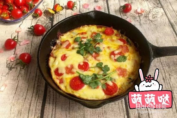 教你怎么做蛋饼披萨