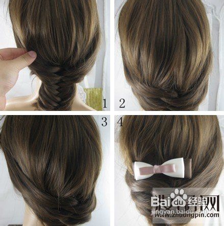 鱼骨辫编发 唯美发型大改造