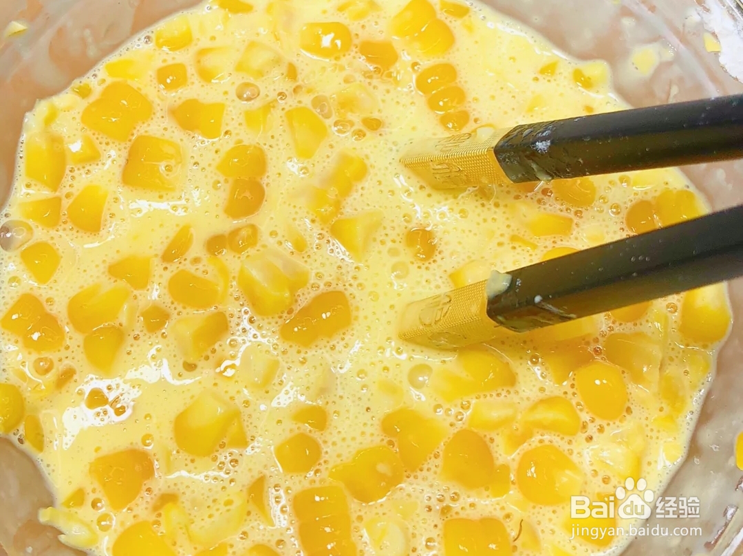 宝宝黄金玉米烙的做法