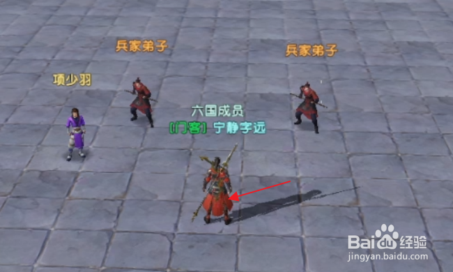 秦时明月世界怎样进入演武场