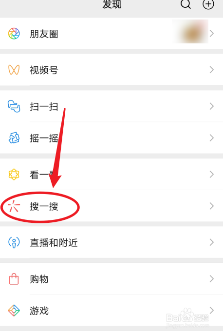 新冠疫苗有哪些不良反应
