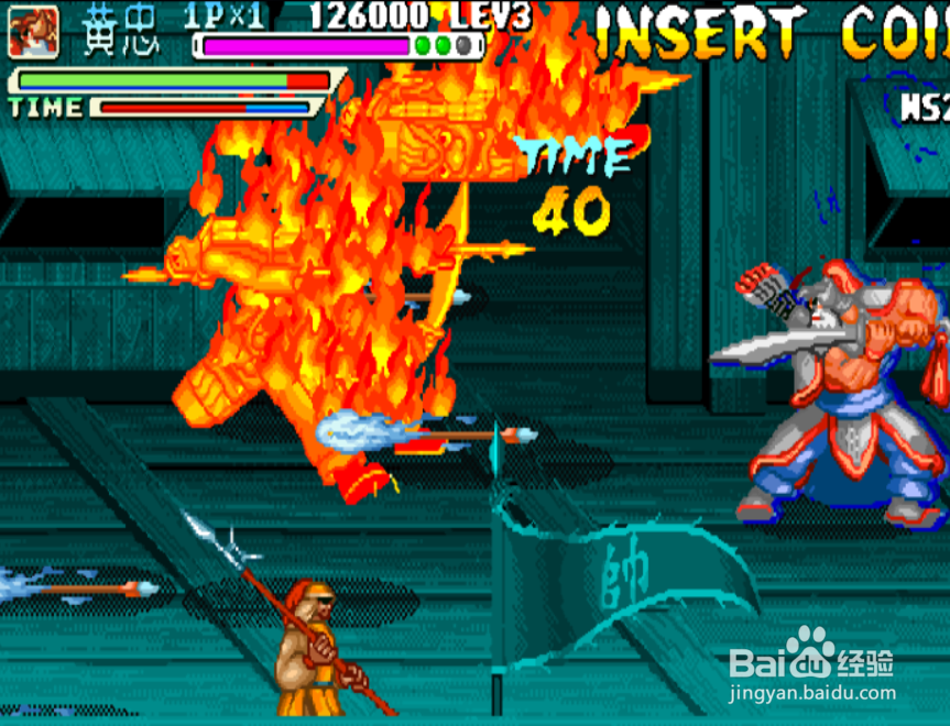 三国战记2012无双版黄忠出招表