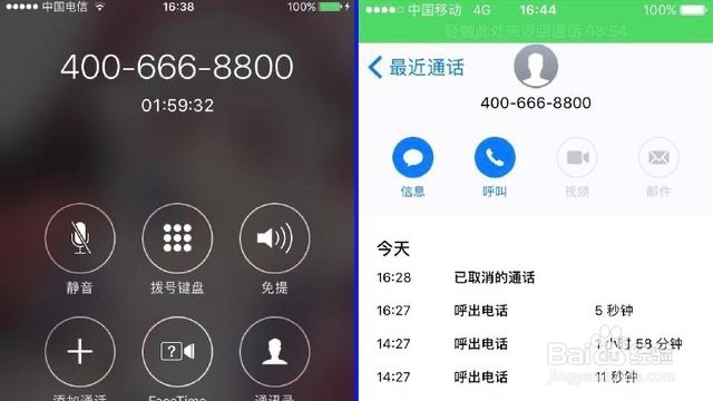平板分屏设置方法