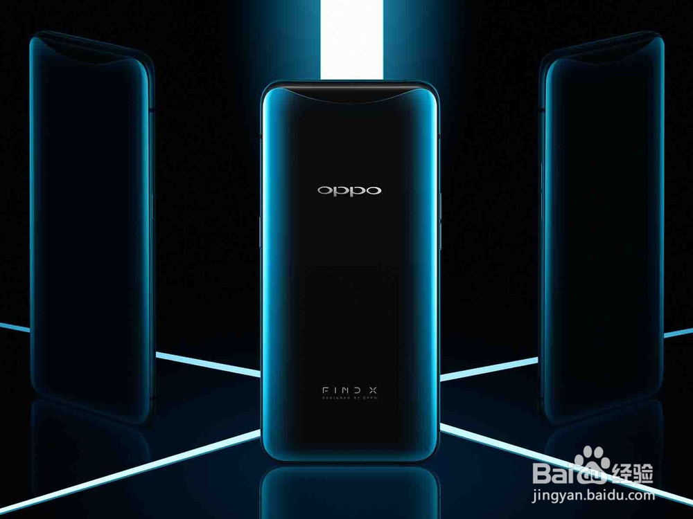 oppor9怎么恢复闪充