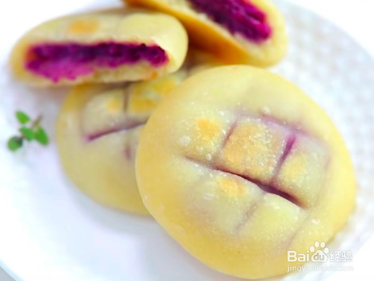 <b>山药紫薯蒸饼的做法</b>