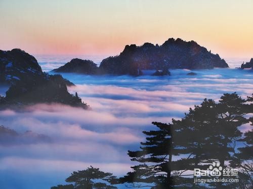 黄山怎么形容