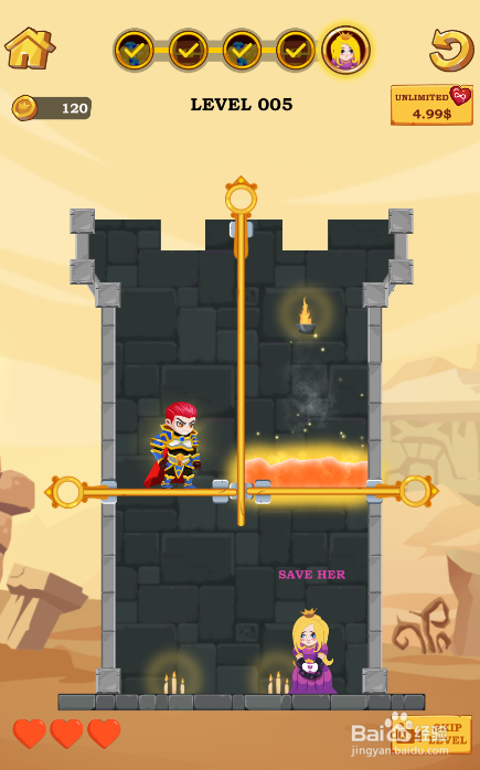 Swordsman Rescue II的LEVEL 005怎样过关