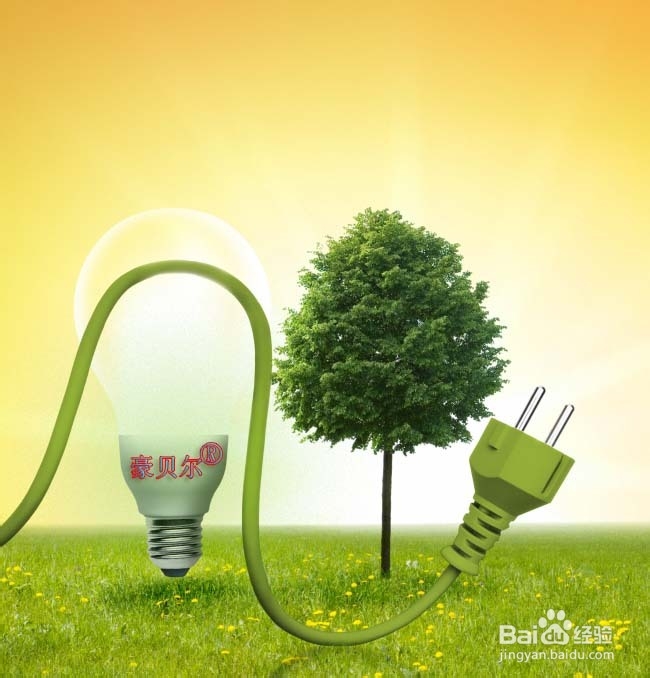 节能灯选购常识