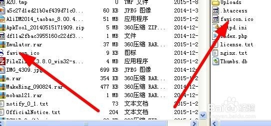pcwap手机微站：[5]常见问题解决技巧1