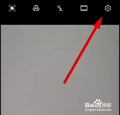 华为mate40设置录制视频分辨率