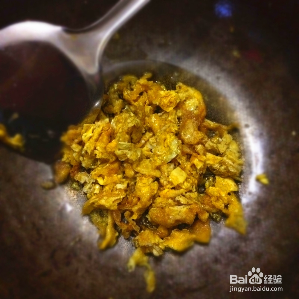 香喷喷的菜合子,你吃过吗~