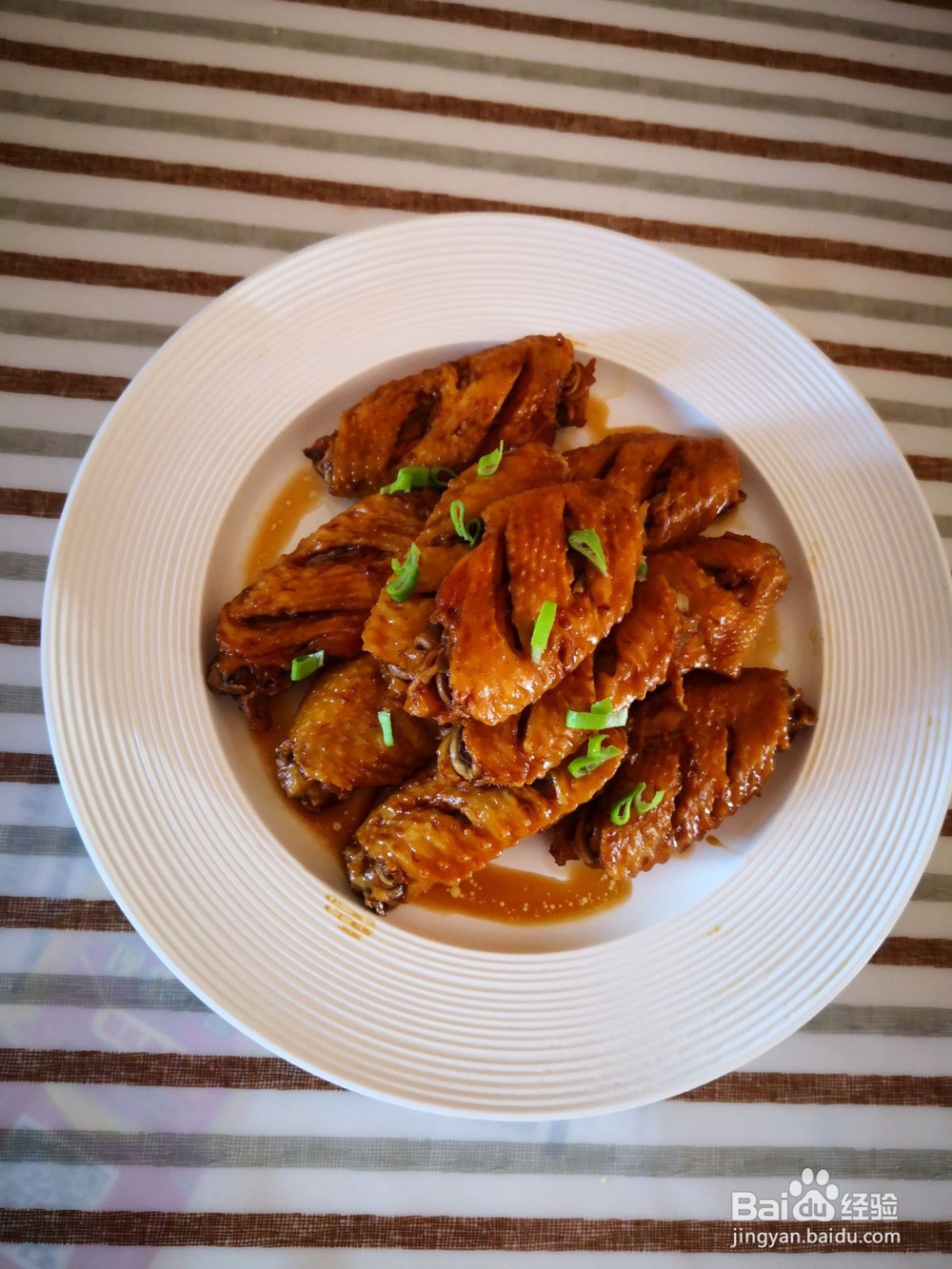 风味可口酱香鸡翅