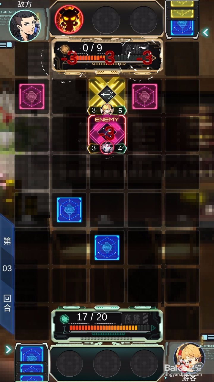 牌武者挑战攻略