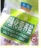 荷香盈齿的什锦酸辣藕丁